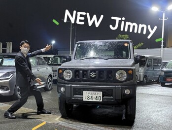 ジム二ー５型！発表！！